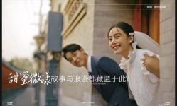 -北遇映画PHOTO GRAPHY STUDIO