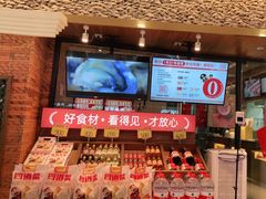 -四道菜·福建菜馆(万家广场店)