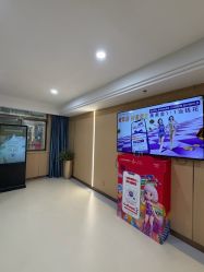 -南京康美美容医院·旗舰店