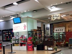 -名骏车业(新区玉山店)