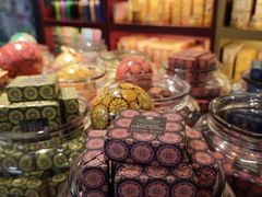 -班达拉奈克国际机场