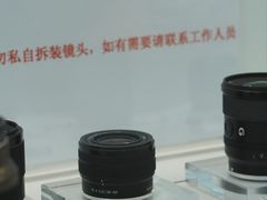-SONY(杭州万象城店)