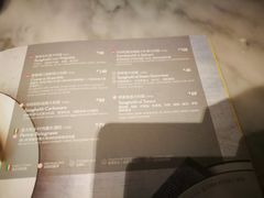 -玛尚诺Pizza&Bar(长泰广场店)