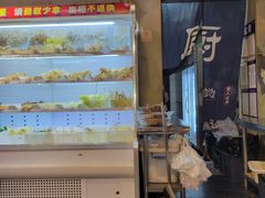-马路边边串串香(苗栗路店)
