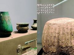 -陕西历史博物馆