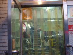 -靓足鞋店(大沽南路店)