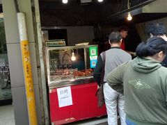 门面-陶记正宗德州扒鸡(科巷店)