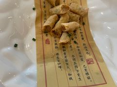 -山水一号·中餐厅