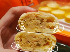 -喜計局·饼行(万象汇店)