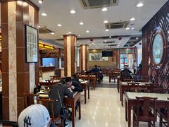 -王興記(中山路店)