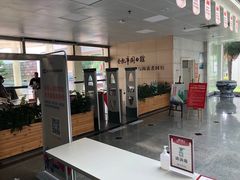 -合肥市图书馆