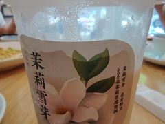 -老福洲·三十年福州味(斗东店)