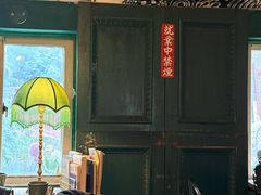 -大水的店(昙华林店)