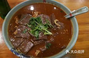 Duck Blood and Chicken Offal Noodles