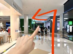 -奈雪的茶(汇一城pure店)