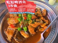 -大师傅金奖啤酒鱼(西街口总店)