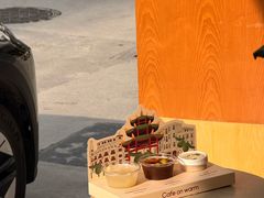 -Cafe on warm(丹霞店)