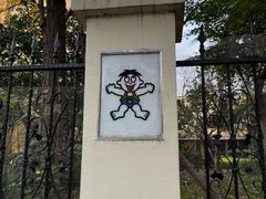 -上海神旺大酒店