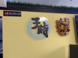 点击看大图 -MDZ STORE·TATTOO·耳饰