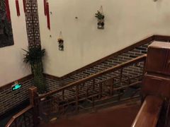-三义和酒楼(广渠门店)
