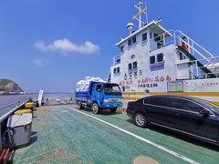 -花岙岛