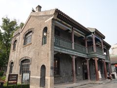 -张学良旧居陈列馆(大帅府)