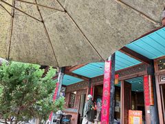 -喜洲翰林餐厅(董家百年老宅店)