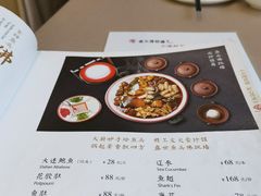 -食神鱼头佛跳墙(百子湾旗舰店)