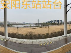 -安阳东站