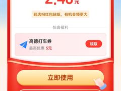 -毛氏汽水包(山海关路店)