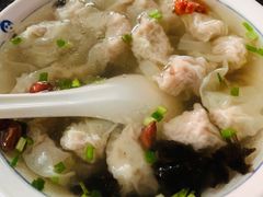 -汪一挑馄饨(老街店)