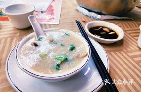Signature Fresh Pork Offal Congee