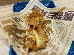 -魔都三兄弟酸辣粉·蘸卤炸串(虹桥万科店)