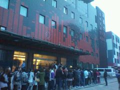 -东亿天弘演播大厅