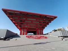 -中华艺术宫(上海美术馆)