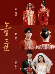 -金夫人婚纱摄影(西昌店)