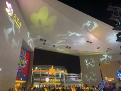 -盒马X会员店(王府井奥莱UP TOWN店)