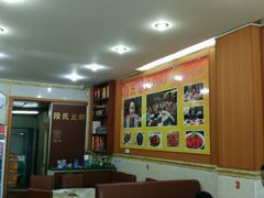 -段氏龙虾·烧烤·烤鱼(东书房路店)