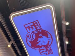 -见味花甲(合生汇店)