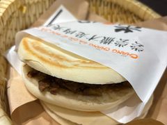 -黄三怪(清河店)
