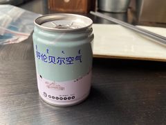 -很久以前羊肉串(大宁中心广场店)