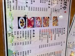 -印象江南(东栅店)
