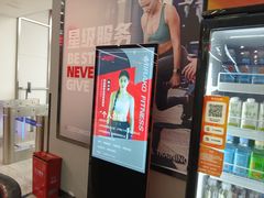 -奇迹健身·恒温游泳(金海首座店)