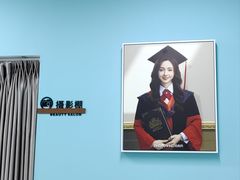 -拍刻风照相馆(浦江城市生活广场店)