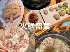-润园四季椰子鸡火锅(卓越INTOWN店)