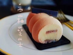 -游心咖啡(青山滨江店)