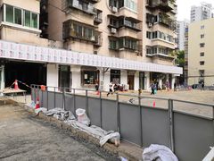 门面-慕民美食家