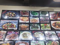 大堂-魏铭鱼头捞饭(晋阳路店)