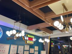 -新概念来凤鱼(璧山店)