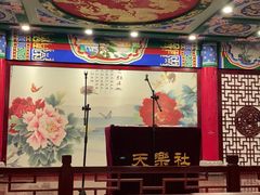 -武汉天乐社武宫剧场